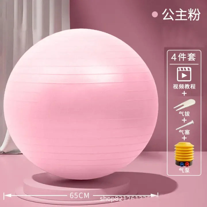 65CM PVC Fitness Balls Yoga Ball Thickened Exercise Equipment - Pape'sShop