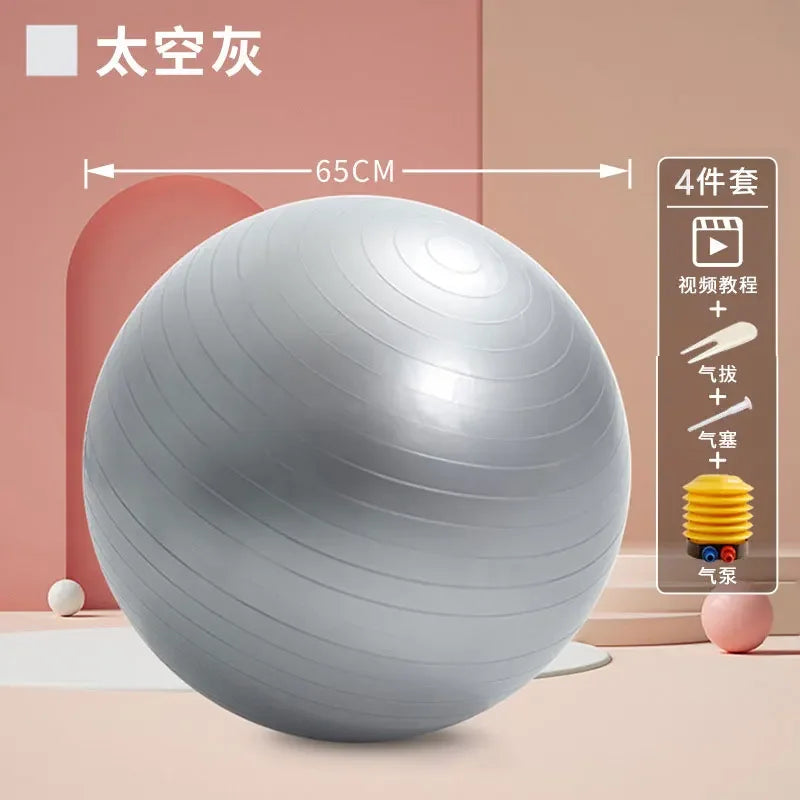 65CM PVC Fitness Balls Yoga Ball Thickened Exercise Equipment - Pape'sShop