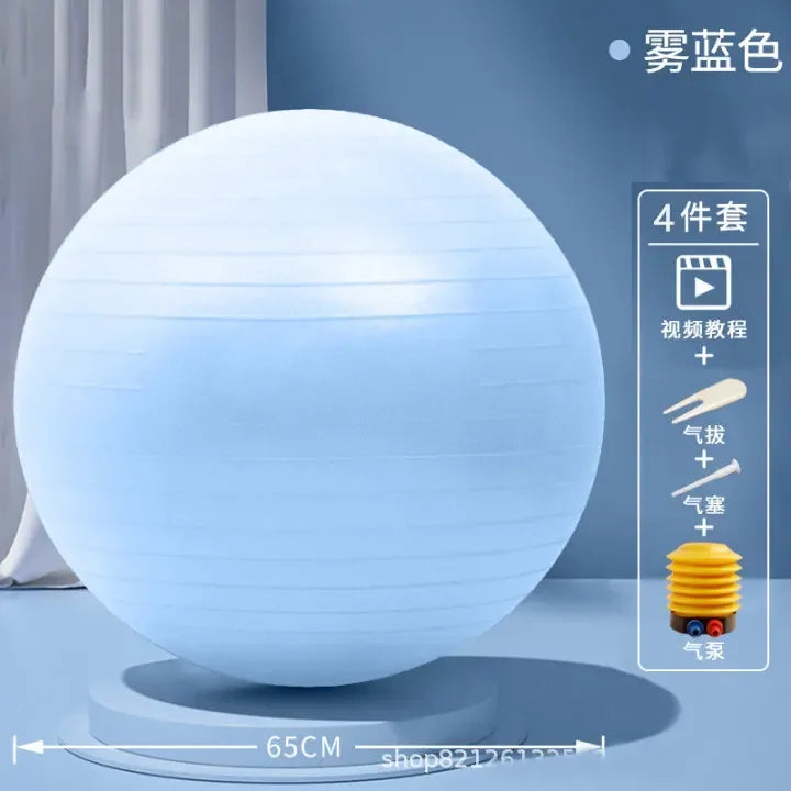 65CM PVC Fitness Balls Yoga Ball Thickened Exercise Equipment - Pape'sShop