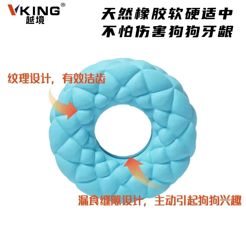 Pet Dog Chewing Toy Foraging Plate Rubber Ring Leak Feeder - Pape'sShop
