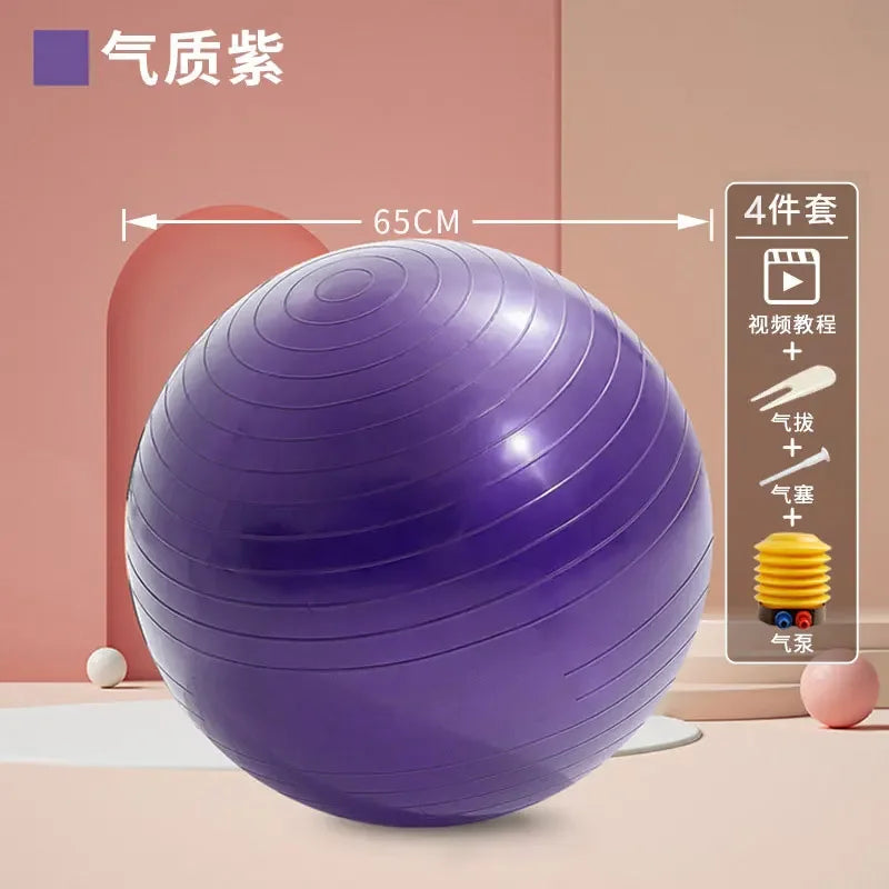 65CM PVC Fitness Balls Yoga Ball Thickened Exercise Equipment - Pape'sShop