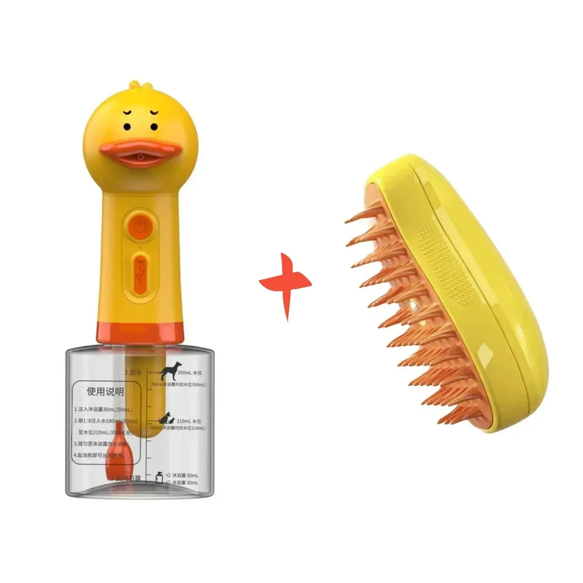 Handhold Electric Pet Foam Machine Yellow Duck Bath Foaming Launcher Usb Charging Automatic Soap Dispenser For Cat Dog Bathing - Pape'sShop